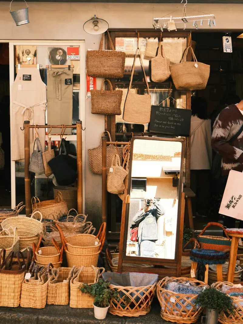 Yanaka Ginza view 2